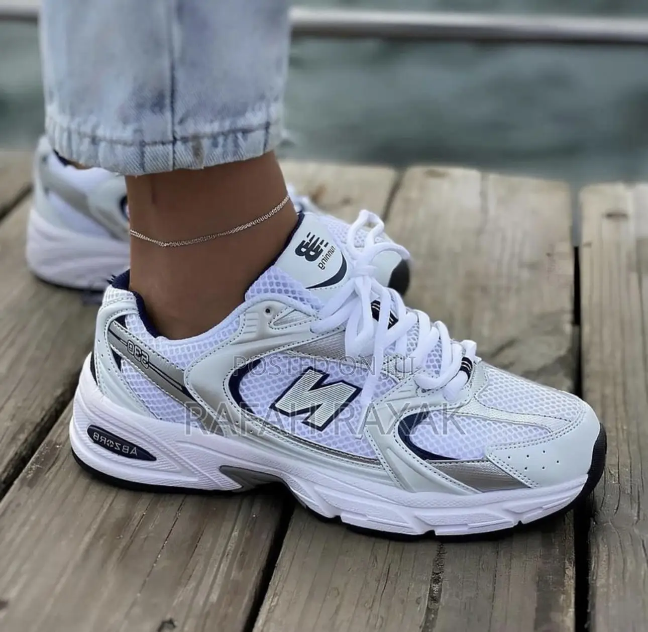 Unisex New Balance 530 Trainer Sneakers