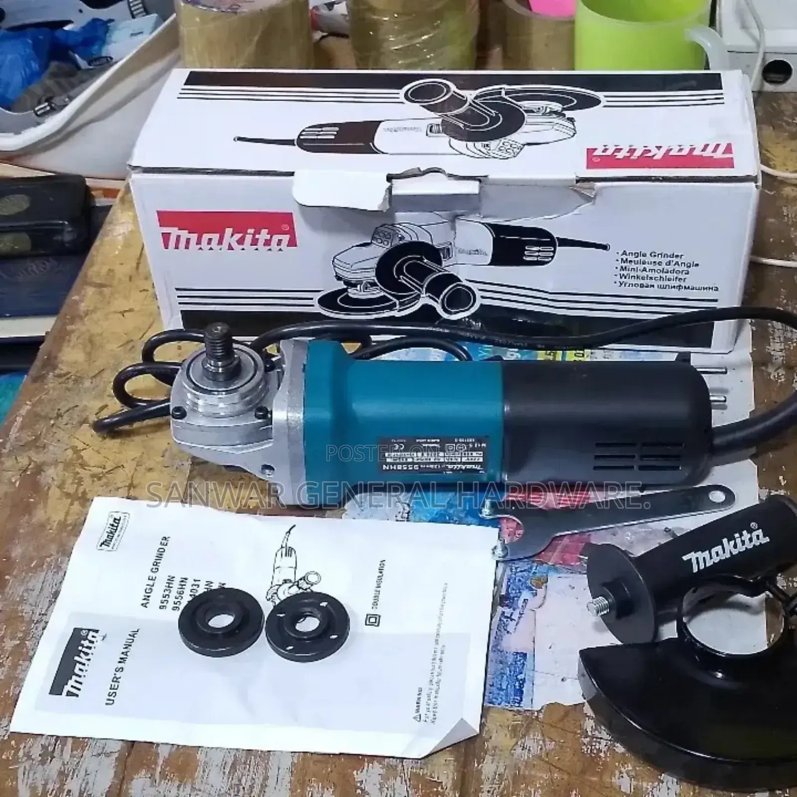 Makita Baby Grinder (Made in Japan)