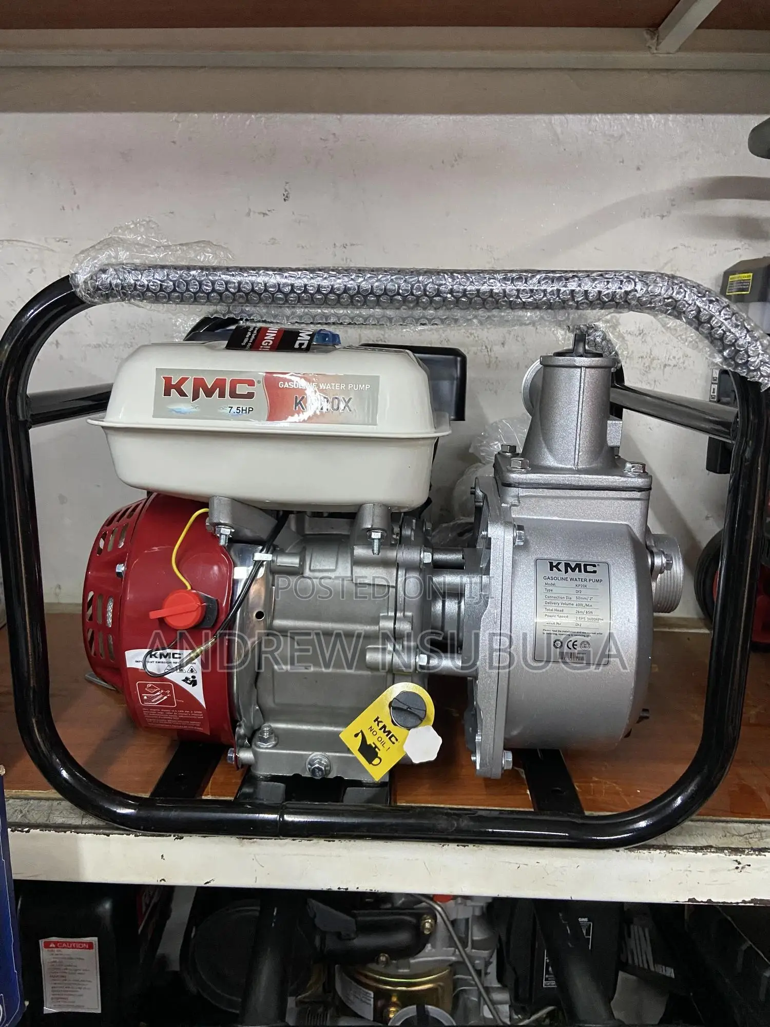 Gasoline Water Pump