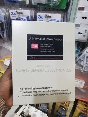 Access Control Power Supply ( 5 Amp)