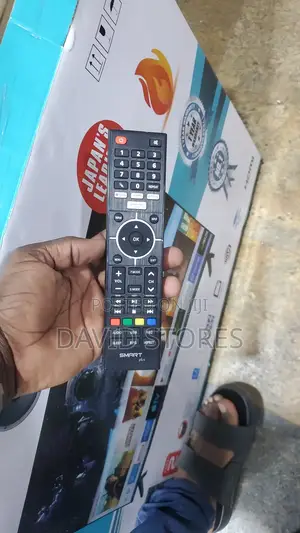 Smart Plus Remote (Smart)