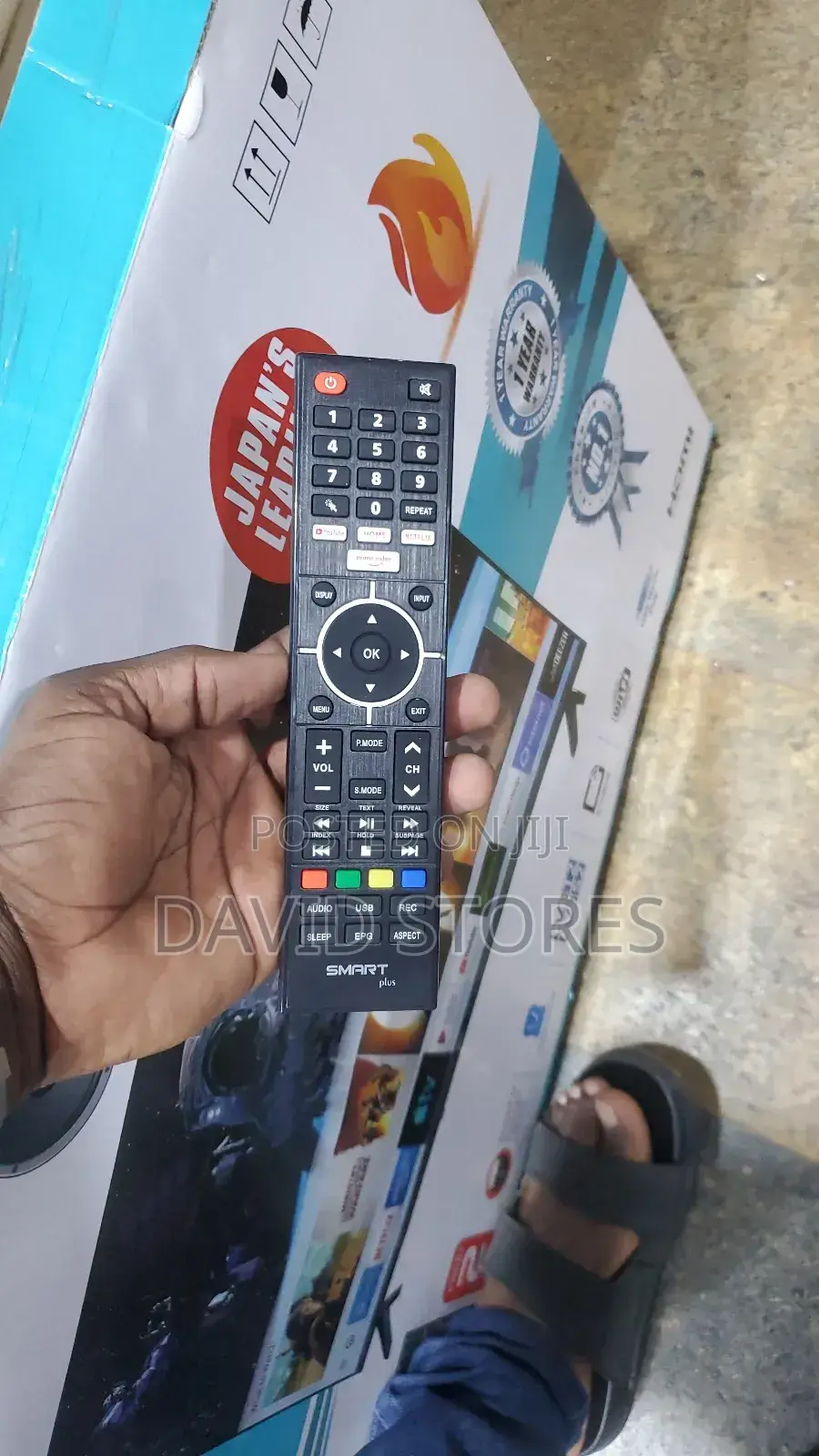 Smart Plus Remote (Smart)