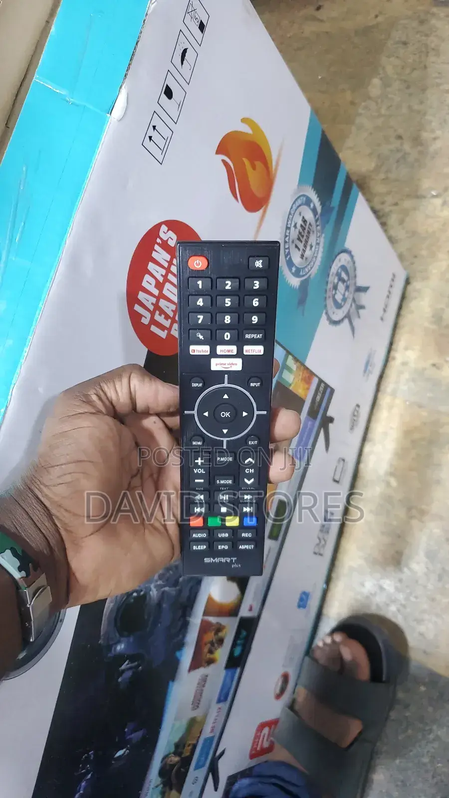 Smart Plus Remote (Smart)