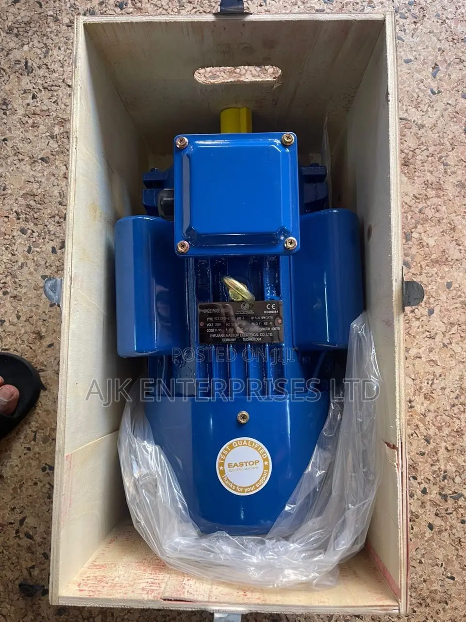 Single Phase 5.5hp Normal Speed Motor