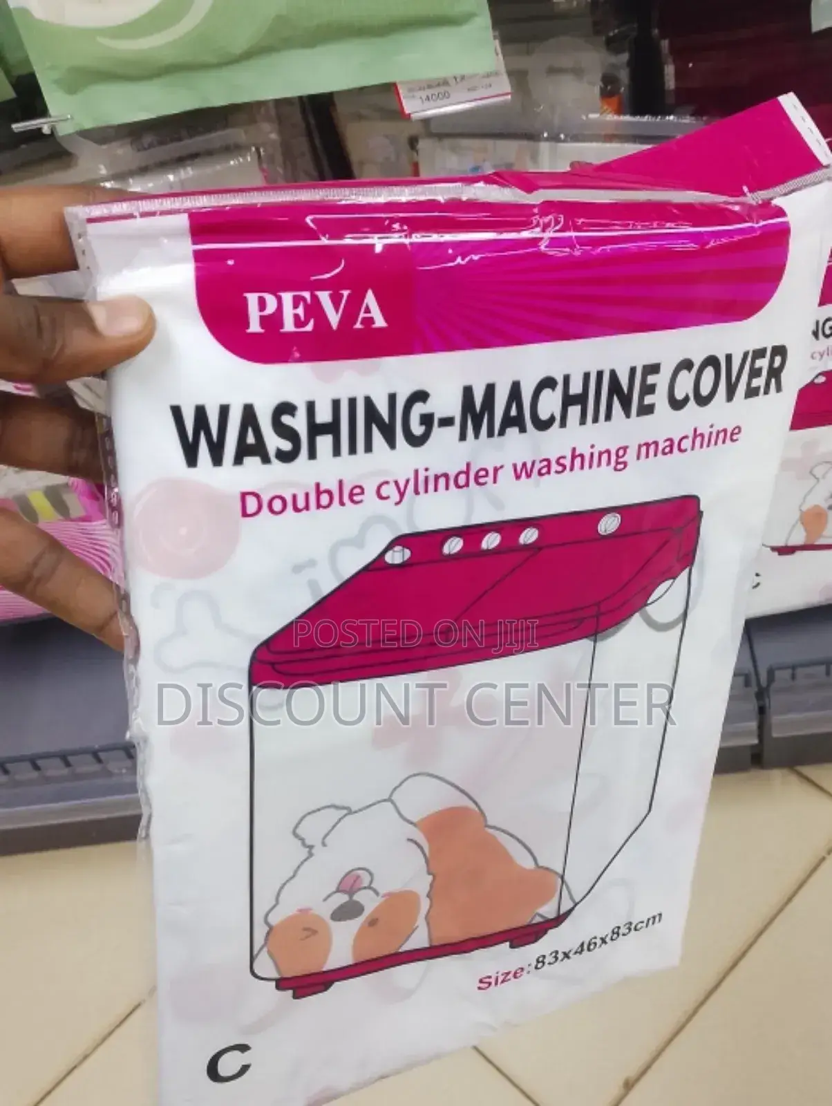 Washing Machine Cover Twin Tub