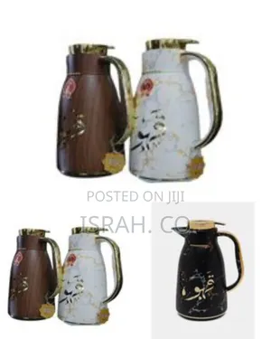 Always Decorative Vacuum Flask / Coffee Pot