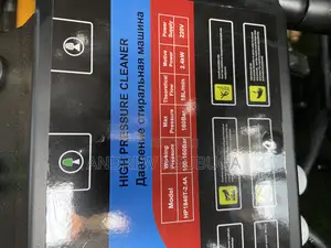 Electric High Pressure Washer