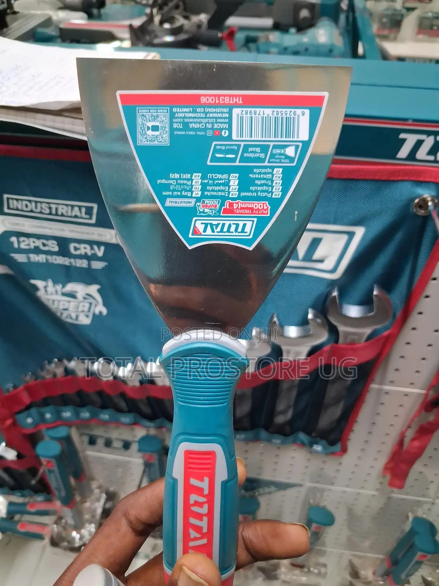 Putty Trowel 100mm