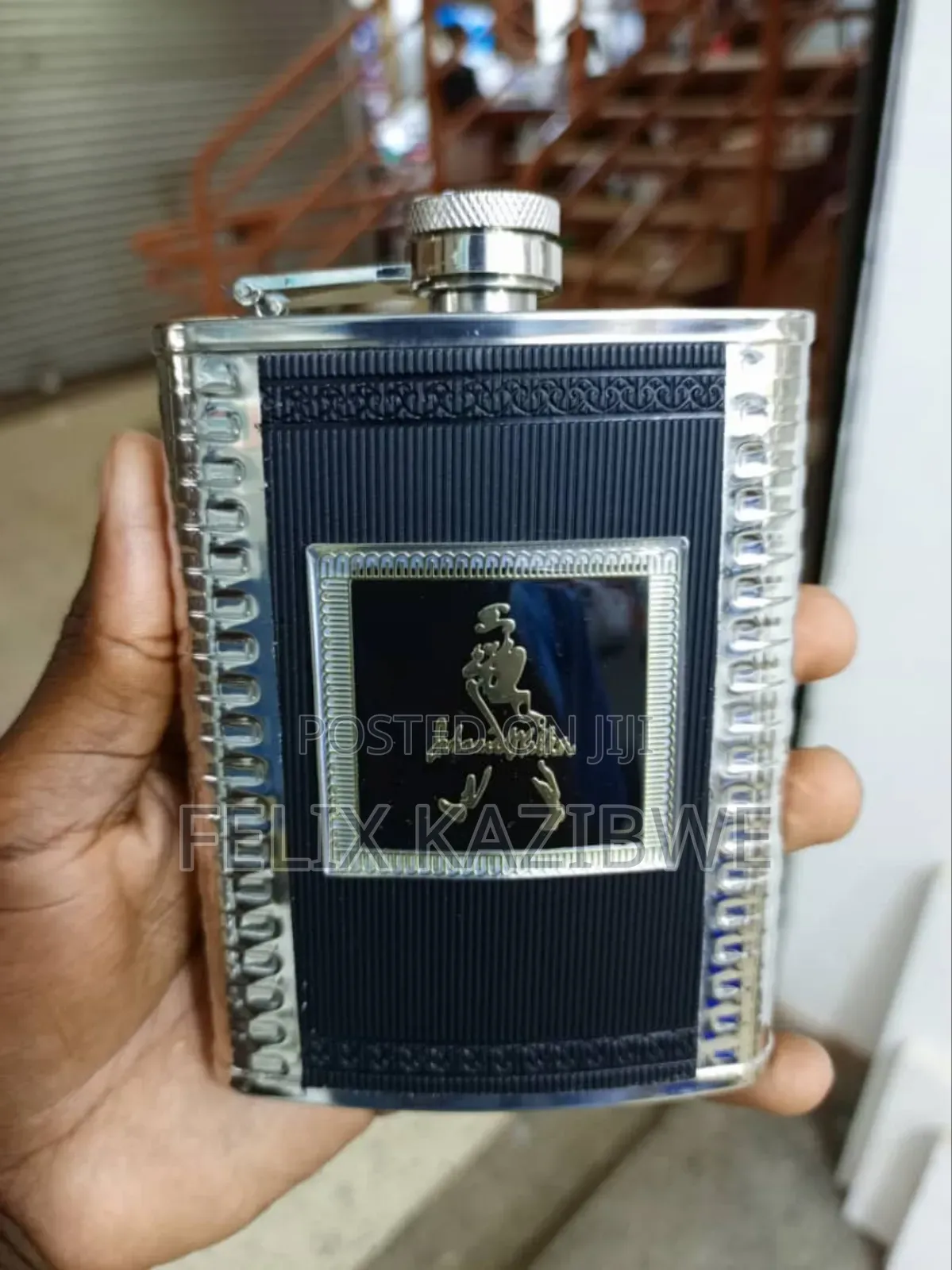 Hip Flask.