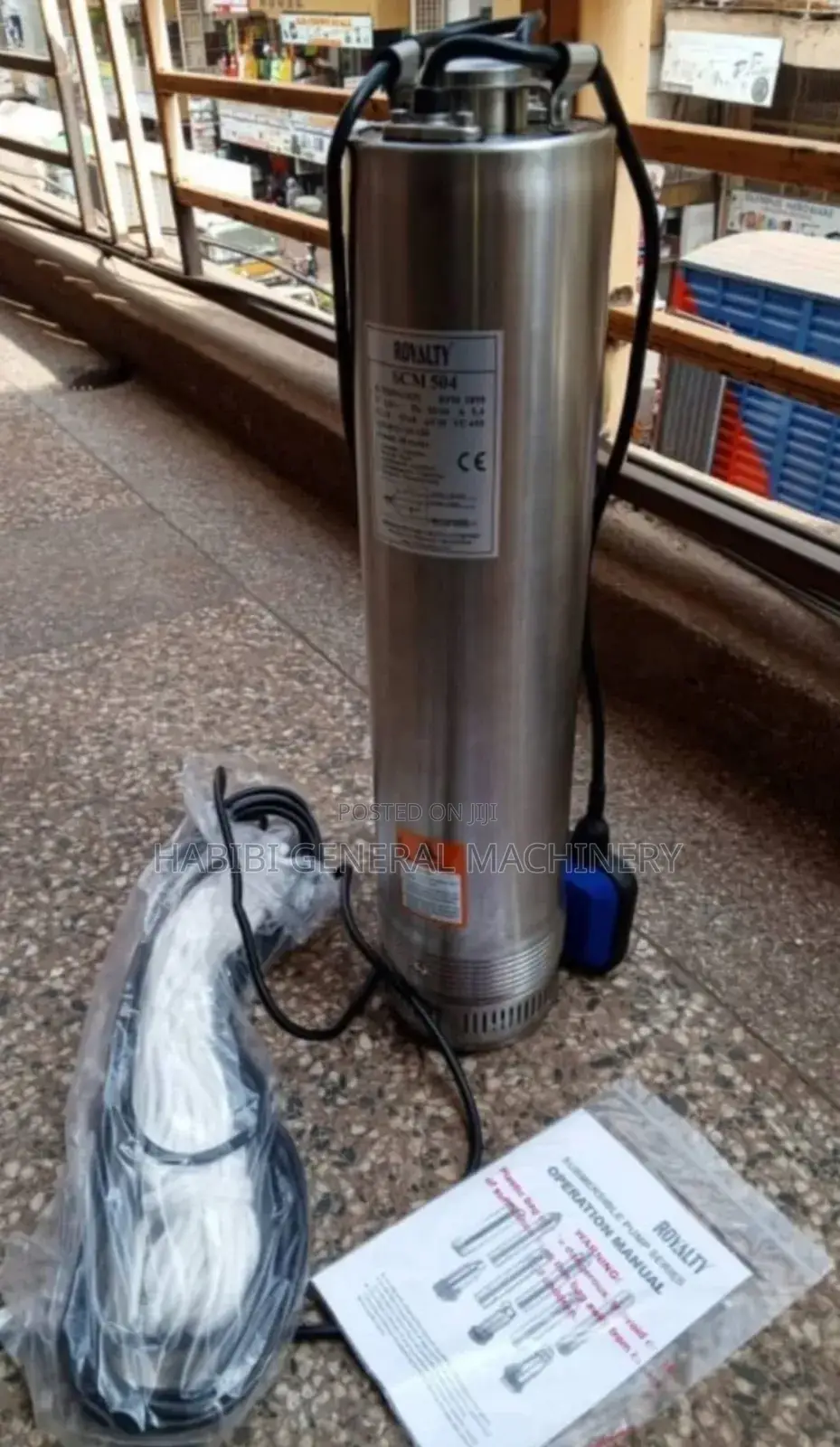 Royalty 50m Submersible Water Pump
