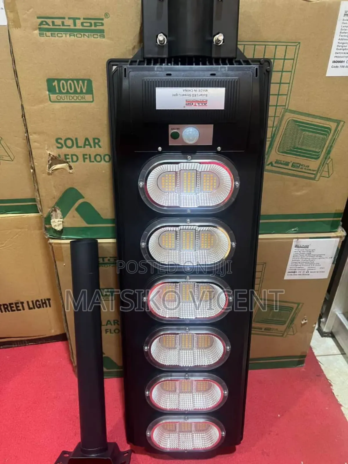 Outdoor Solar Lights