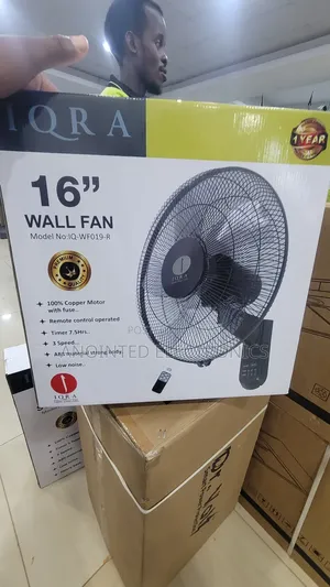 16inches Wall Iqra With a Remote