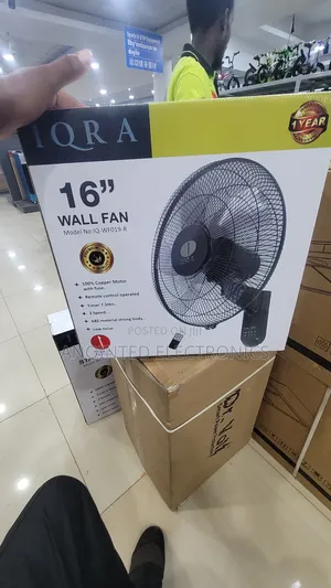 16inches Wall Iqra With a Remote