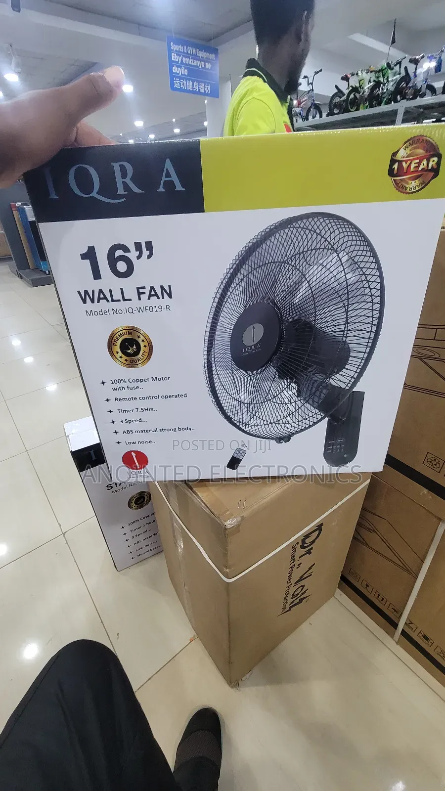 16inches Wall Iqra With a Remote