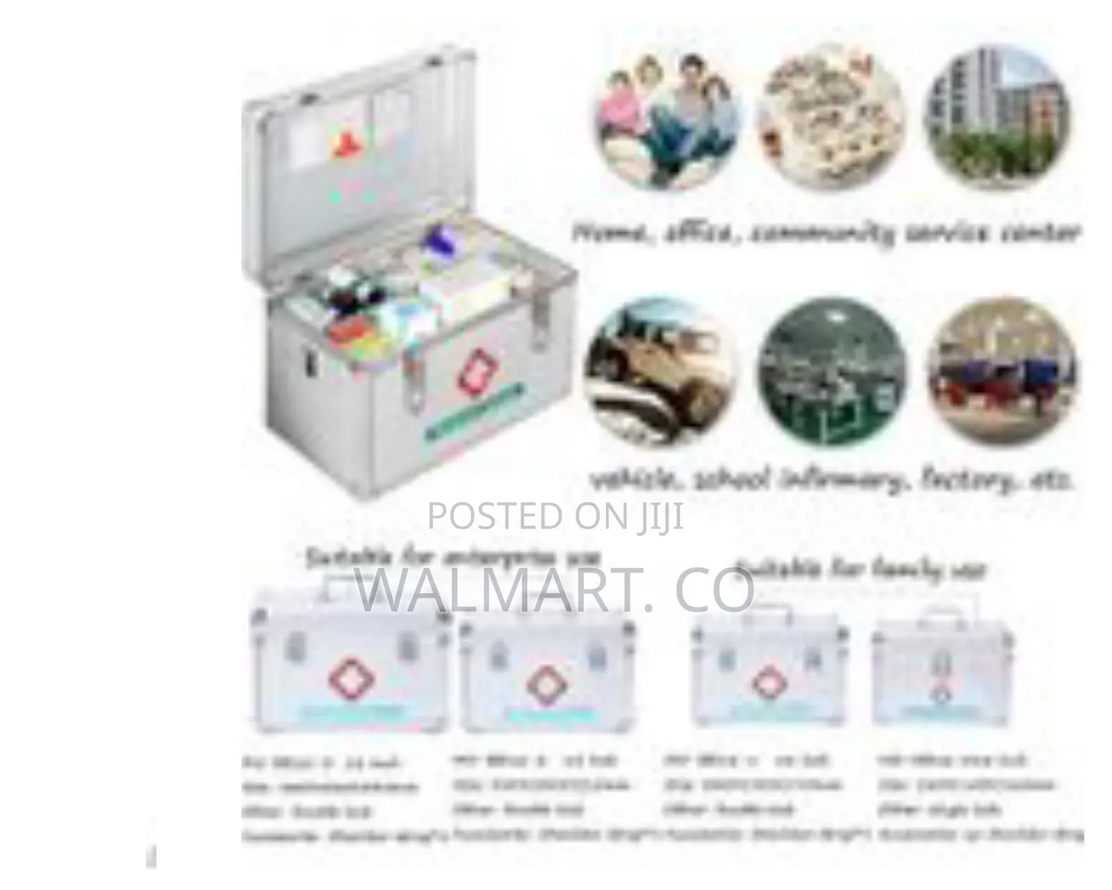 16 Inch Home First Aid Kit Medicine Box