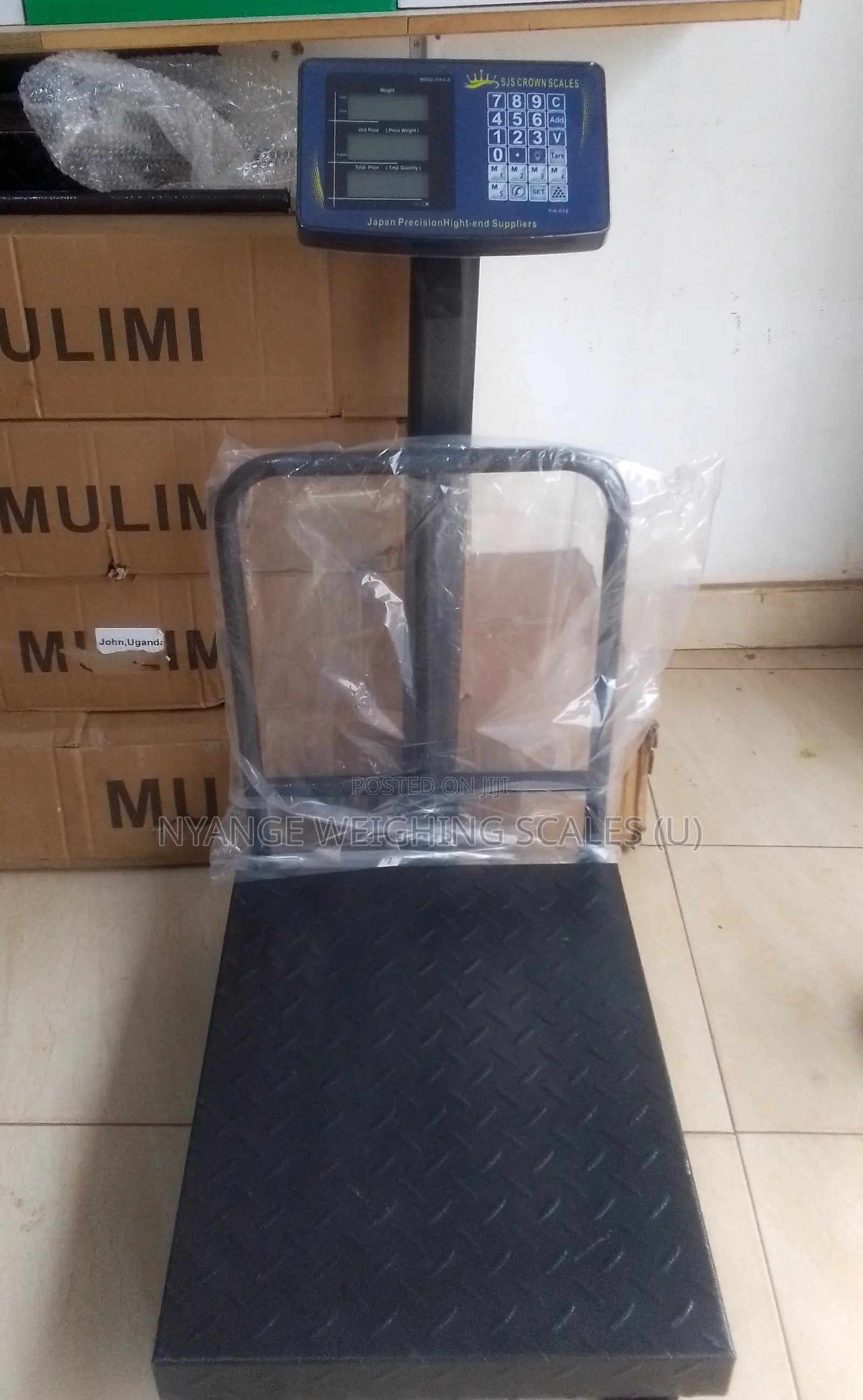 Package Box Platform Weigh Scale 345kgweigh Industrial Weighing Scale