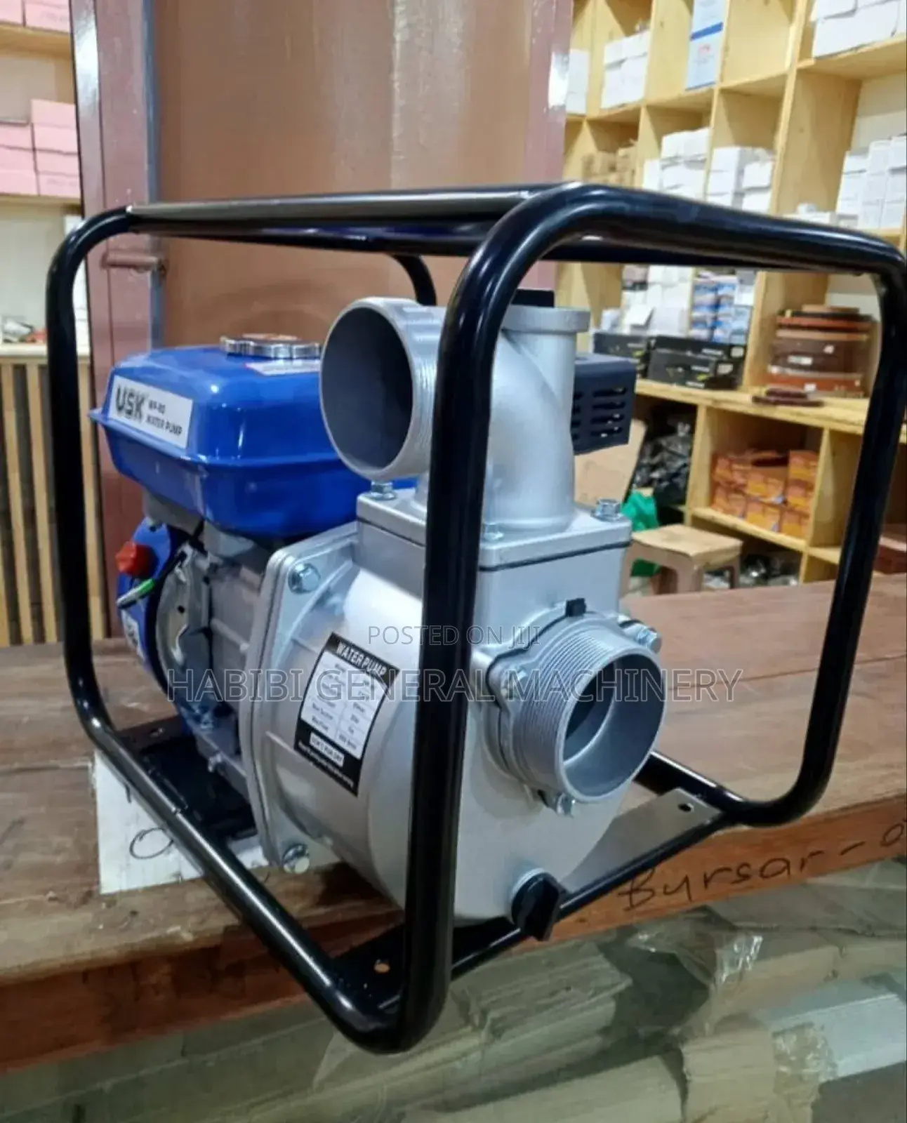 3 Inch Water Pump (Usk)