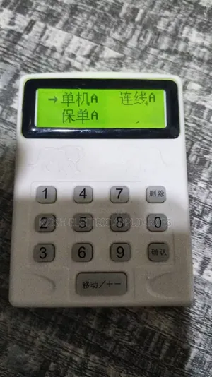 Fish Machine Remote