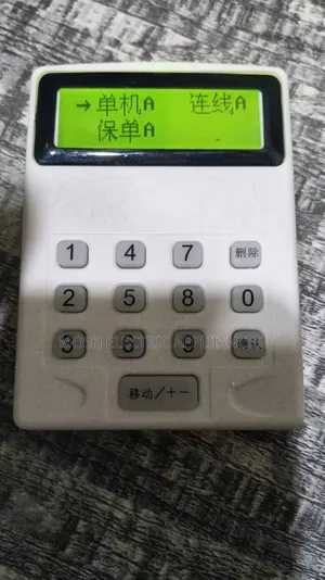 Fish Machine Remote