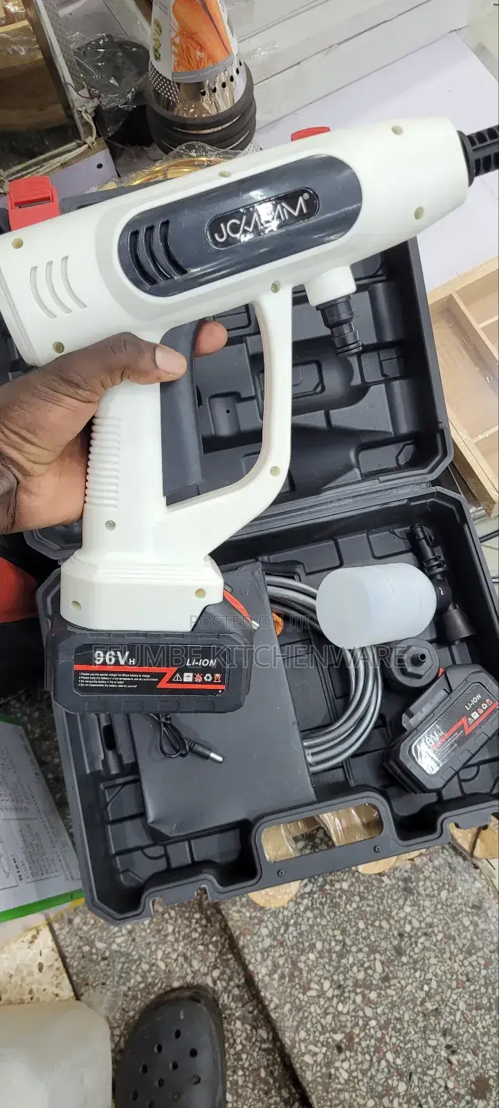 Pressure Gun or Car Washer