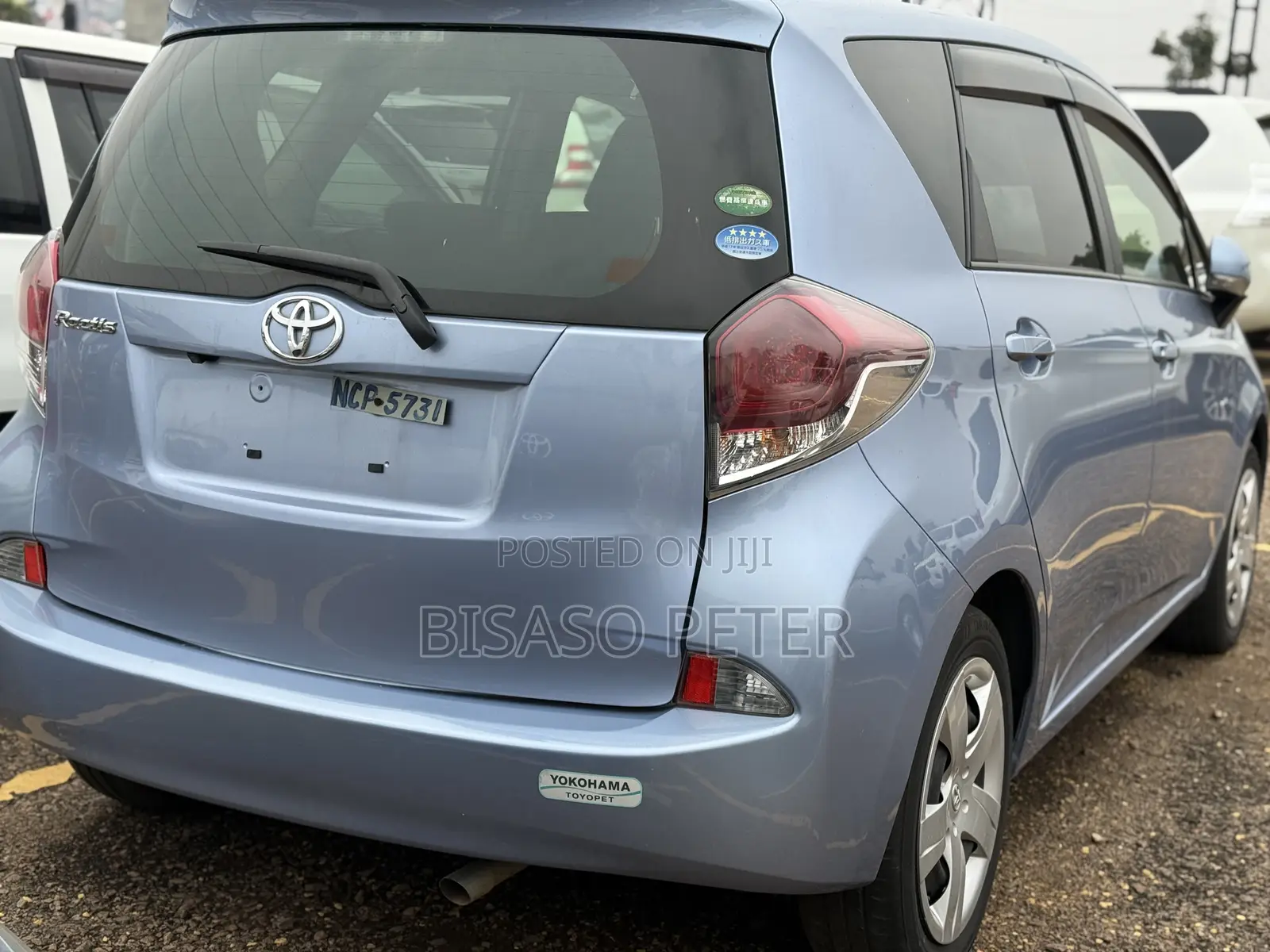 Toyota Ractis 1.5 AWD 2016 Blue