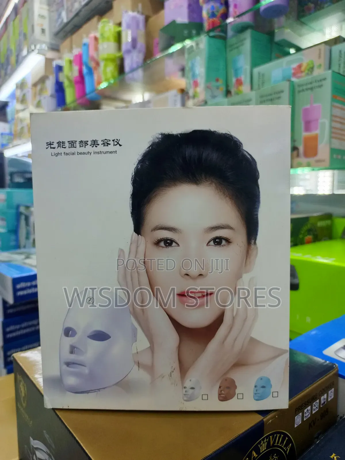 Light Facial Beauty Instrument