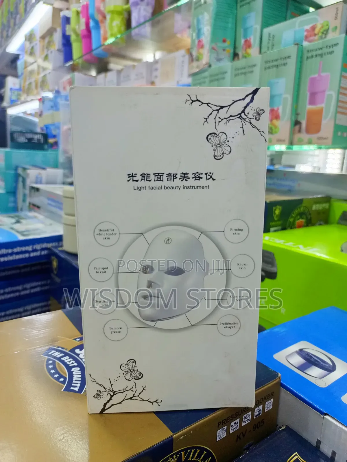 Light Facial Beauty Instrument
