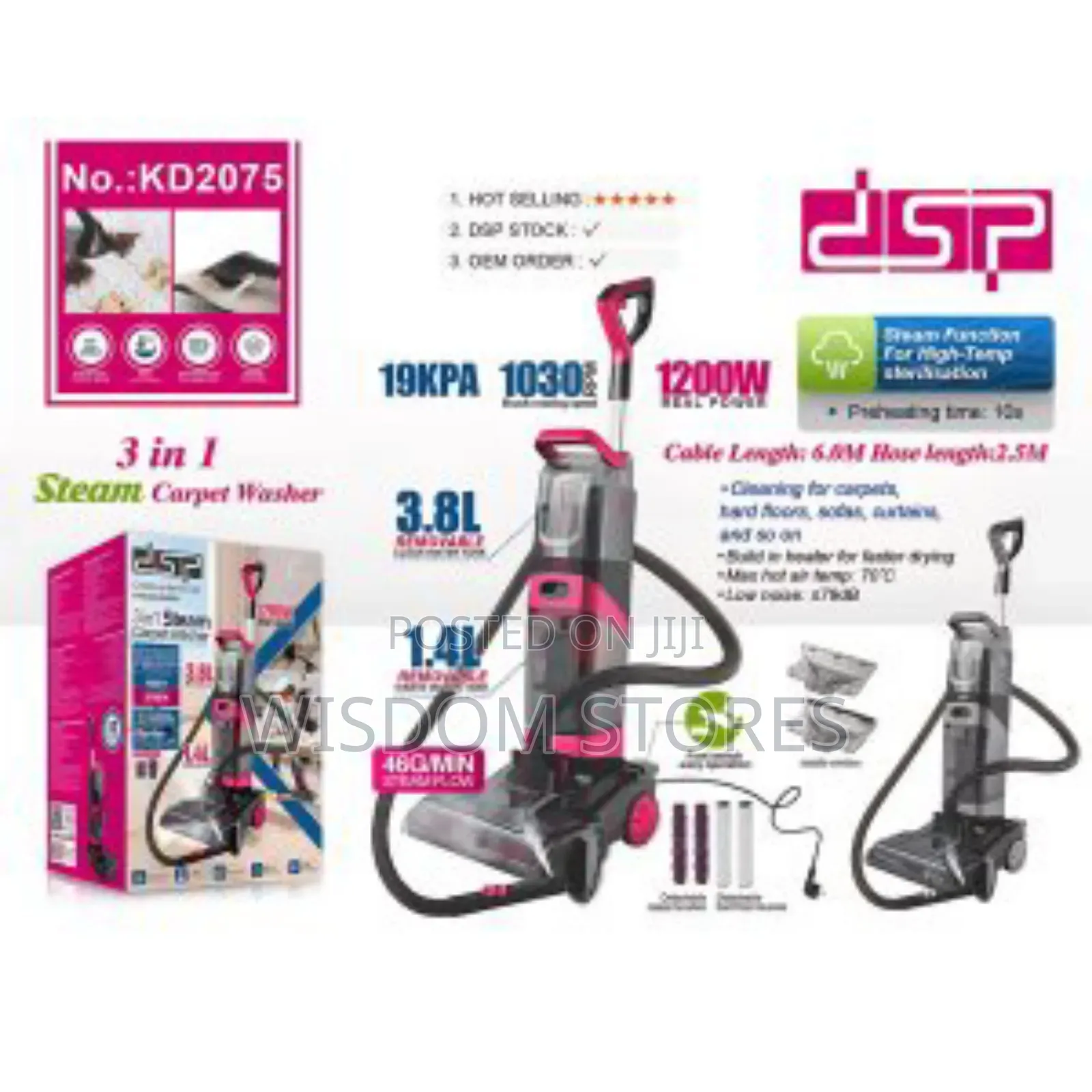 DSP Kd2075 Steam Floor Cleaner – Fast Heat-Up, High-Power Cleaning