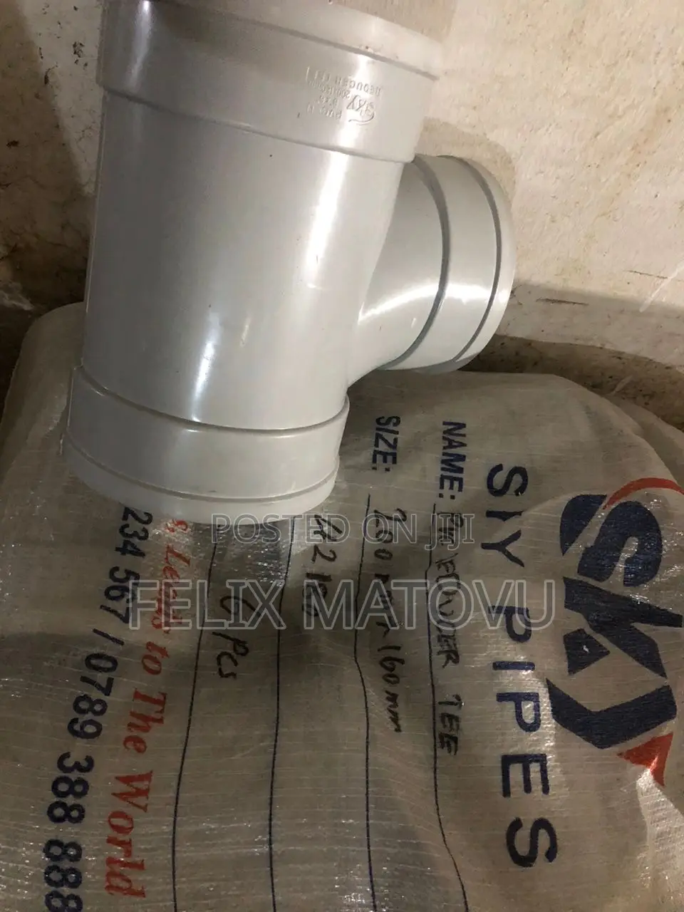 PVC Reducing Tee