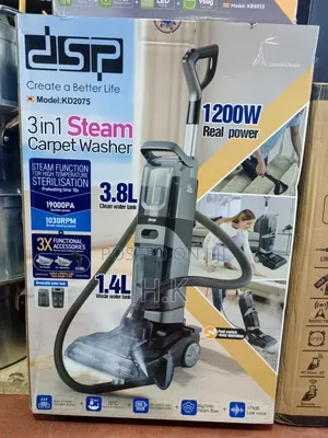 DSP 3in1 Steam Carpet Washer.