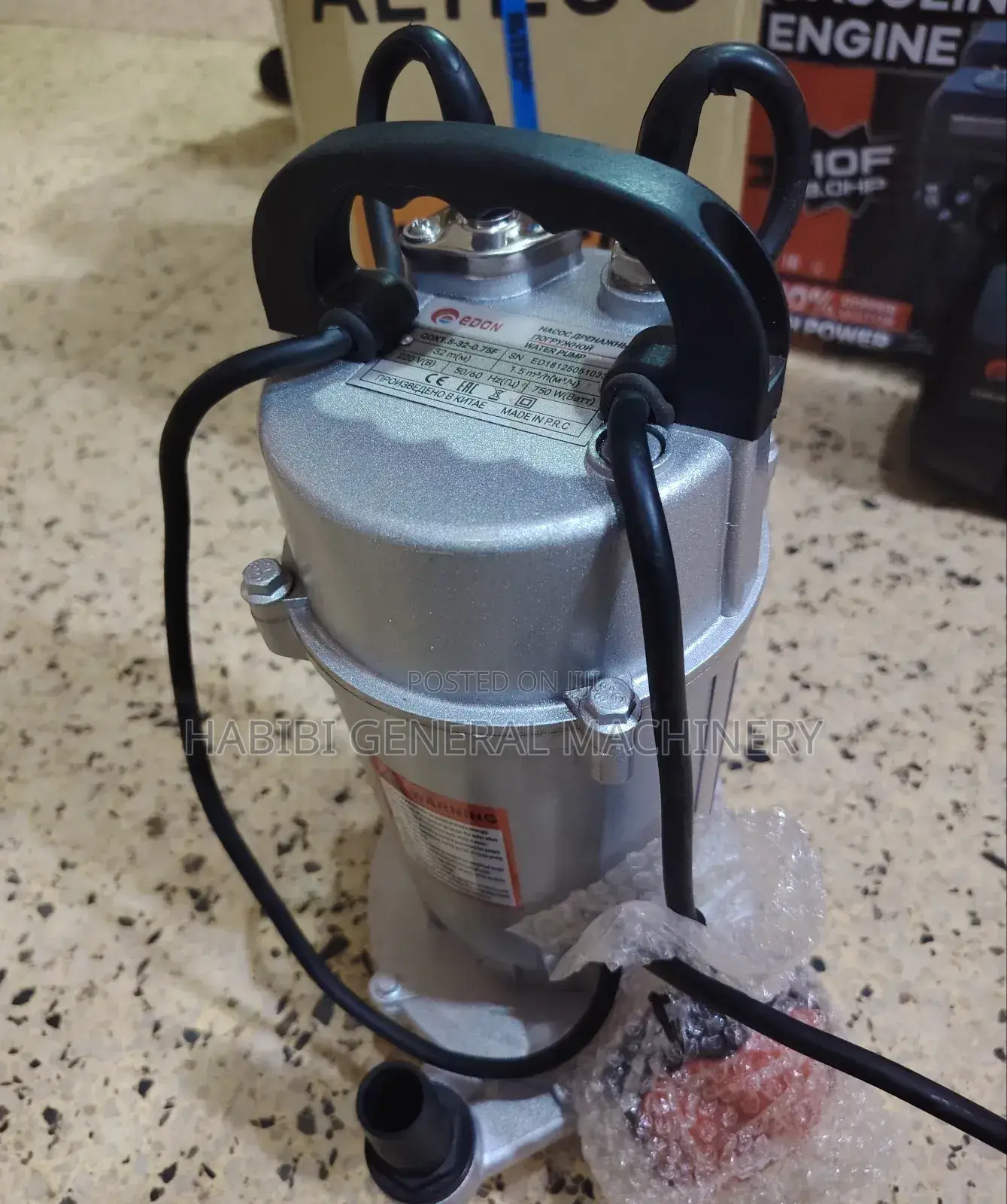 32m Water Pump (By Edon)