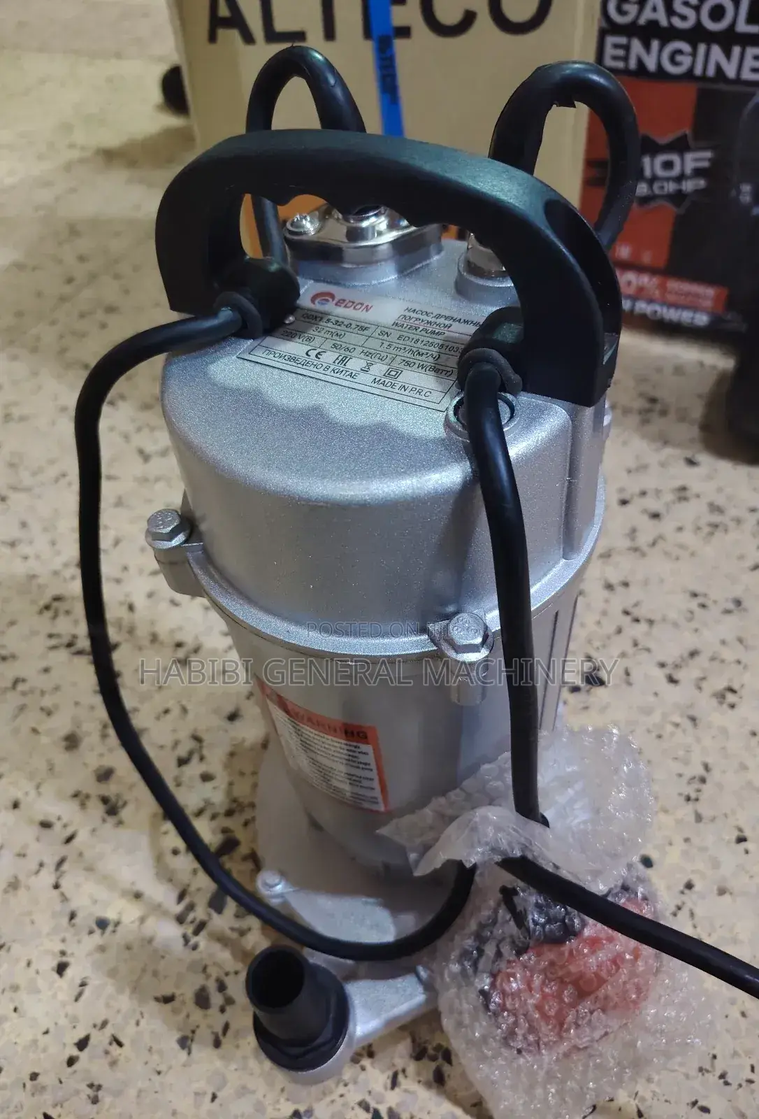 32m Water Pump (By Edon)