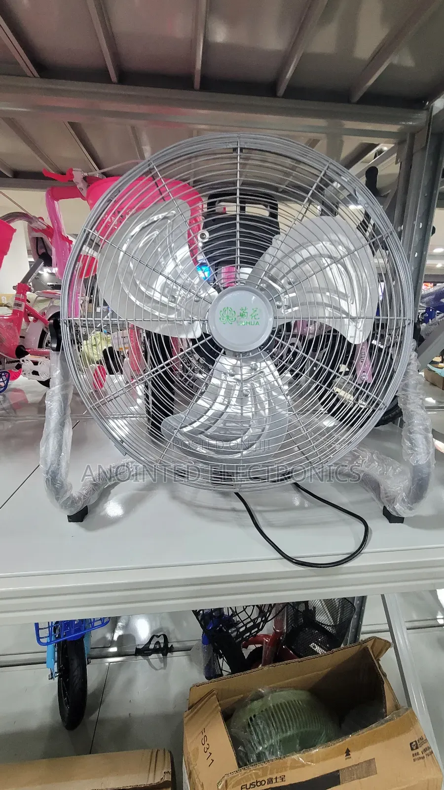Floor Metaric Fan 20inches