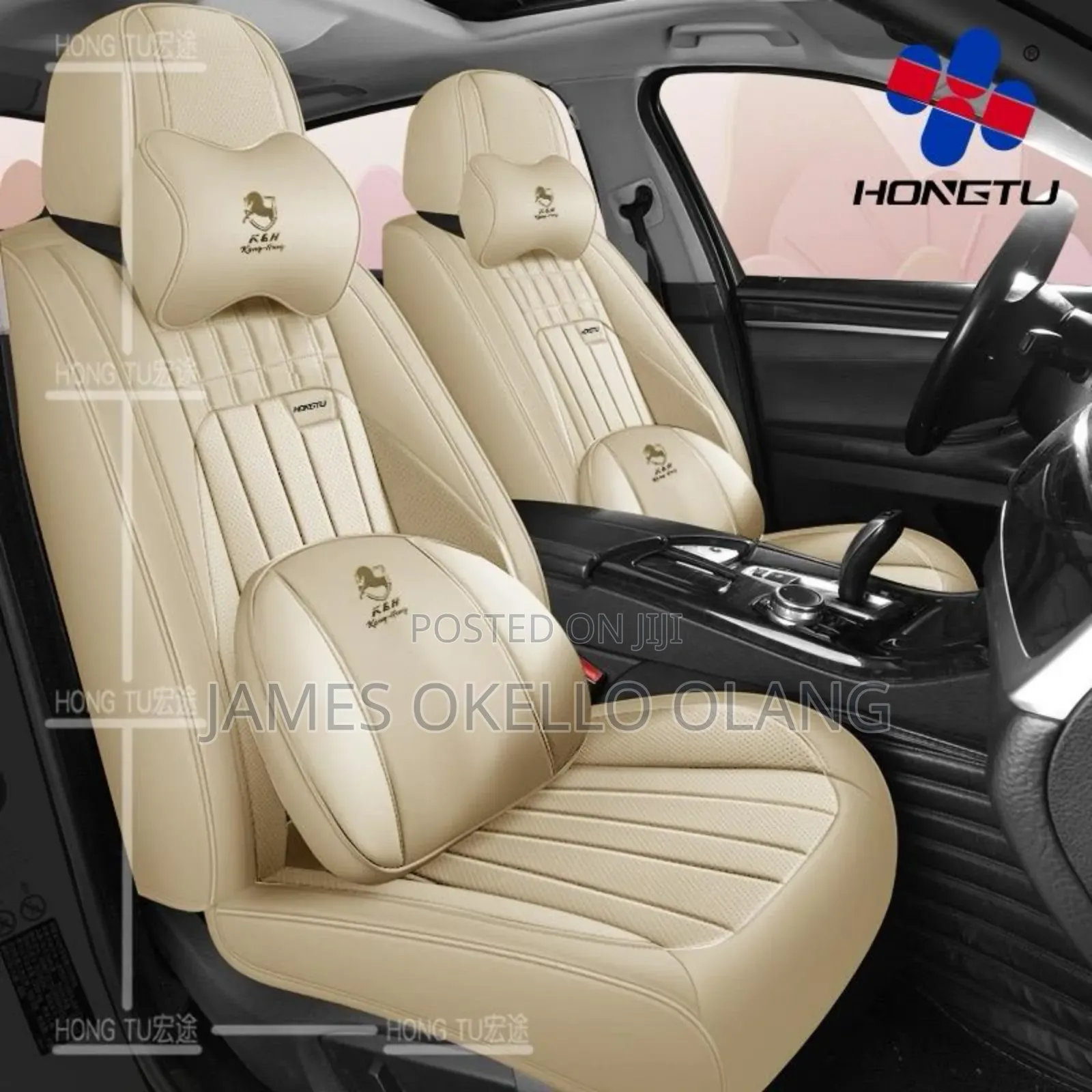 Vvip Seat Covers Available