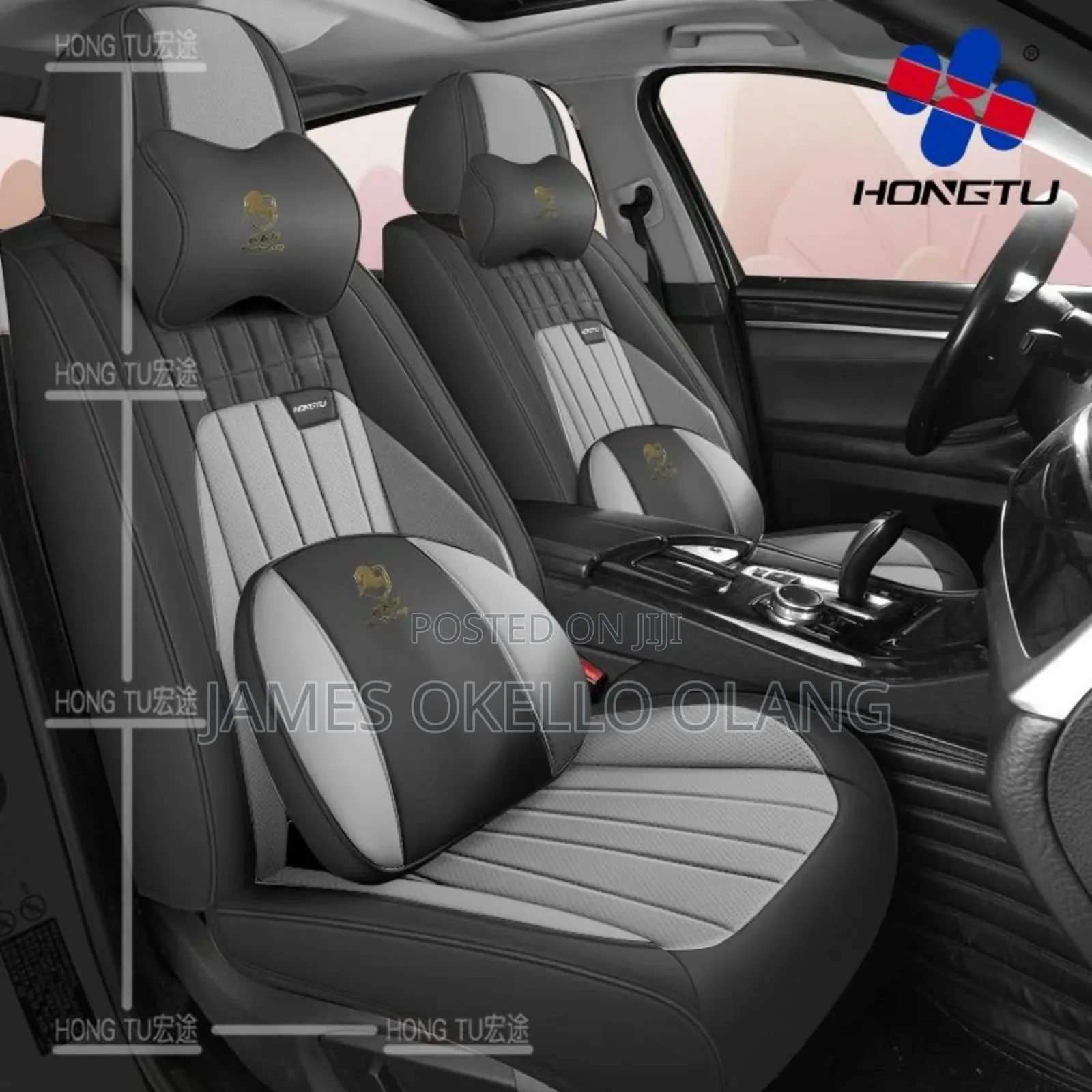 Vvip Seat Covers Available