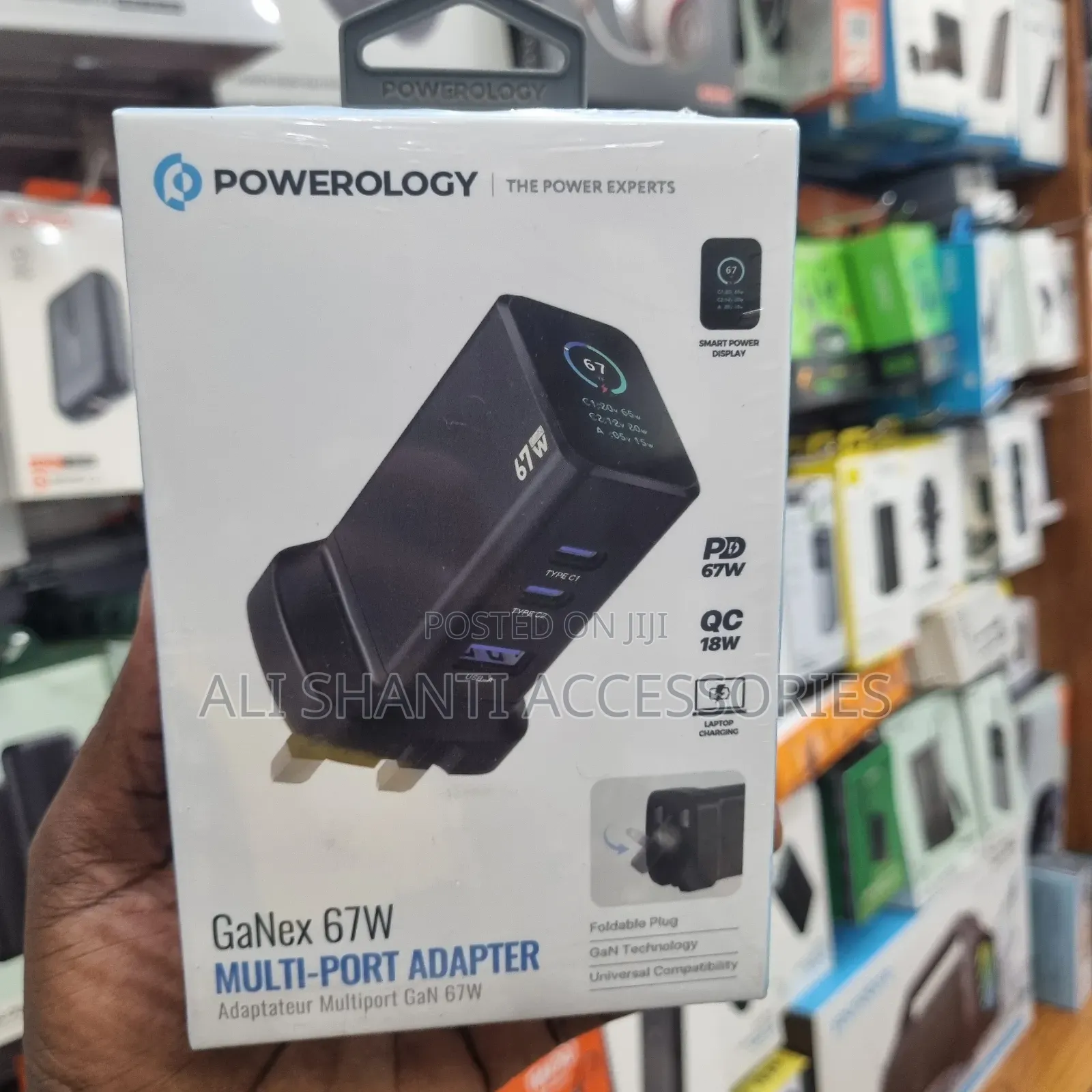 Powerology Ganex 67w Multi-Port Adapter