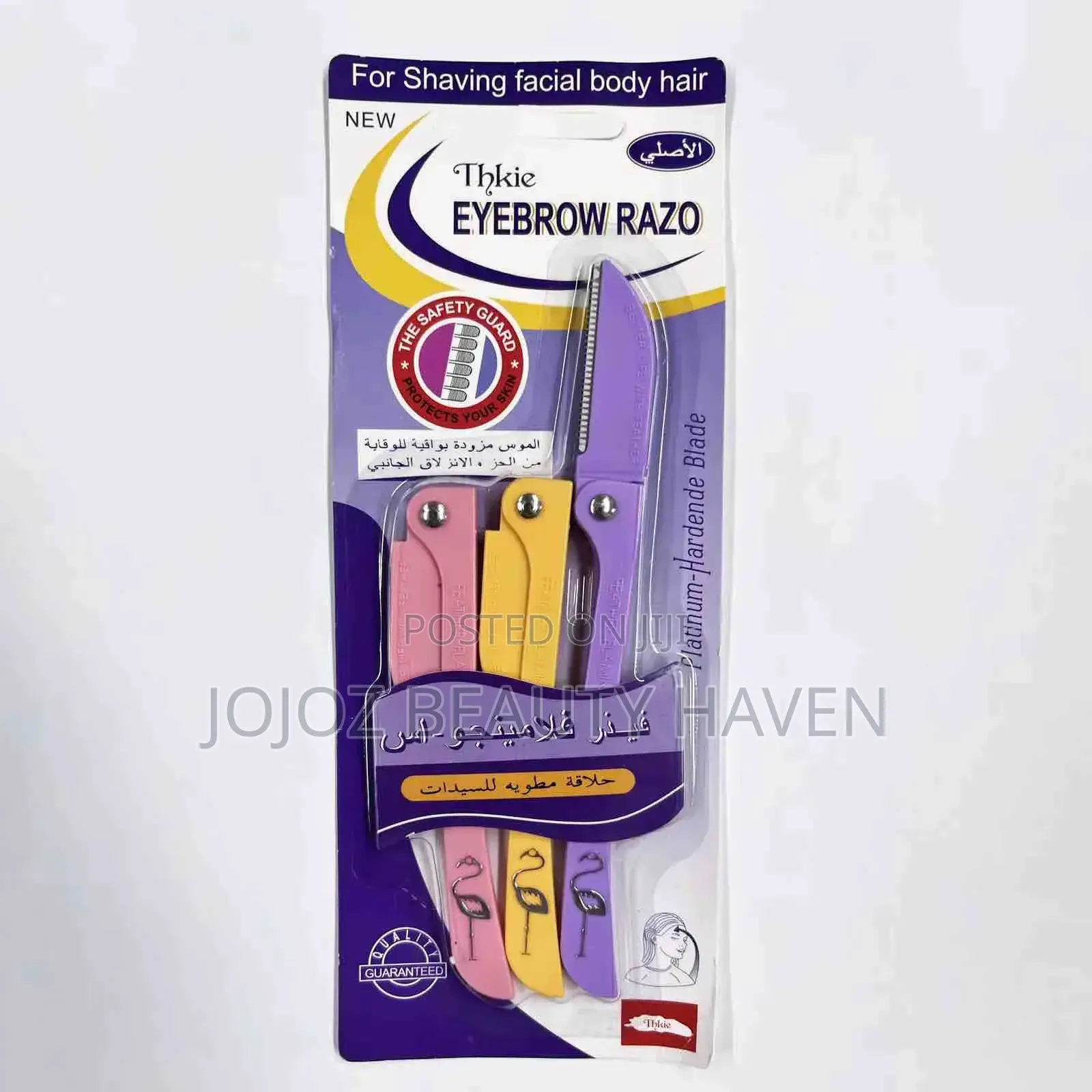 3pcs Eyebrow Blade