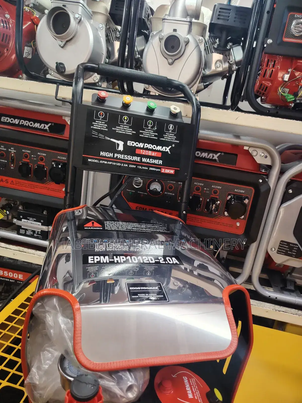 Edon Electric Car Washer (2.0a)