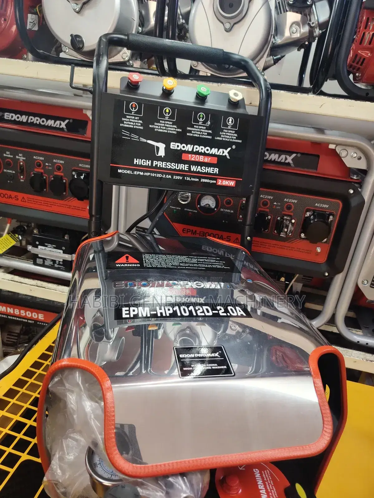 Edon Electric Car Washer (2.0a)