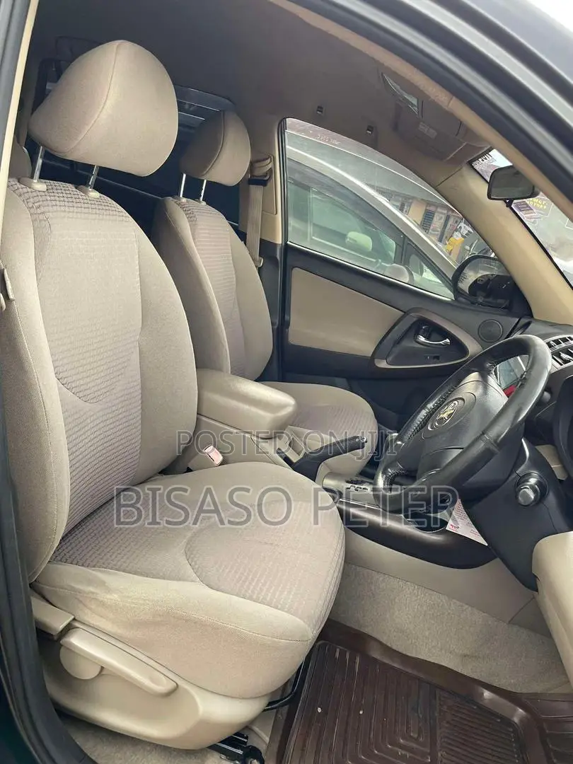 Toyota Vanguard 2009 Gray