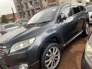 Toyota Vanguard 2009 Gray