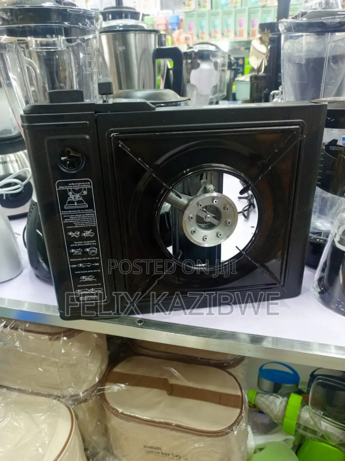 Portable Gas Stove.