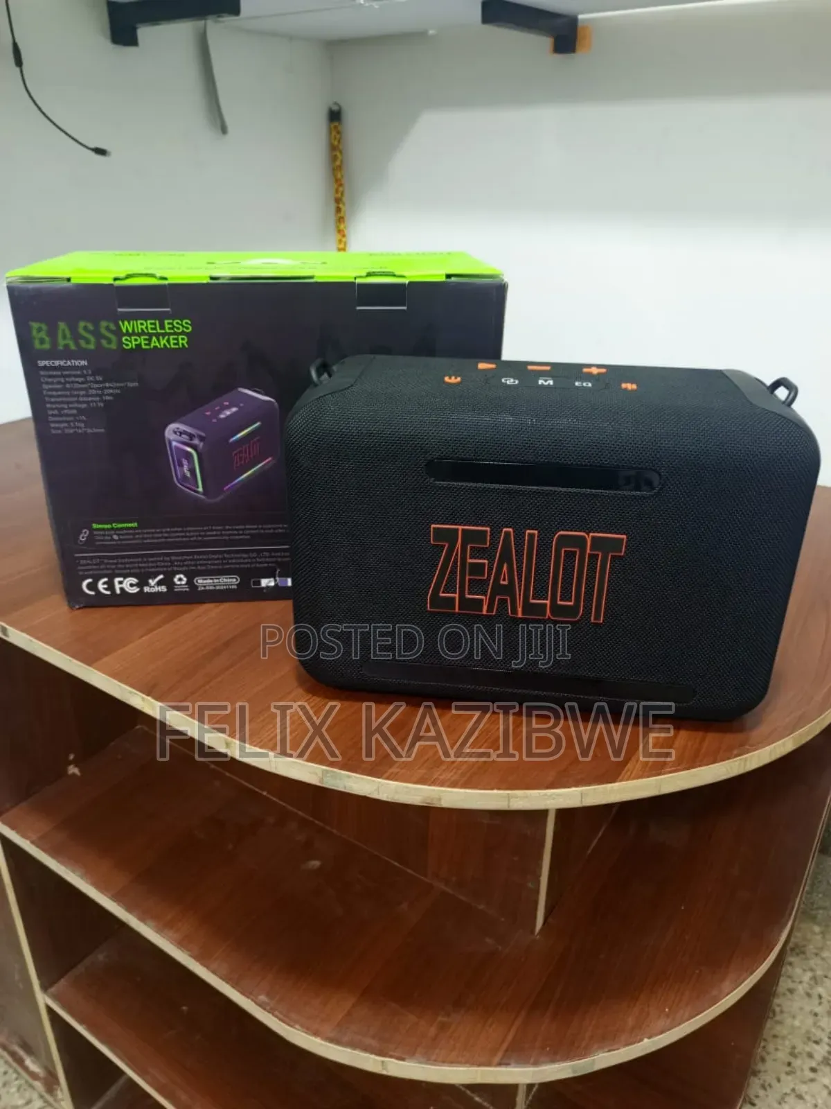 Zealot S95