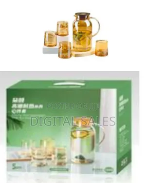 Elegant Amber Glass Pitcher Tumbler