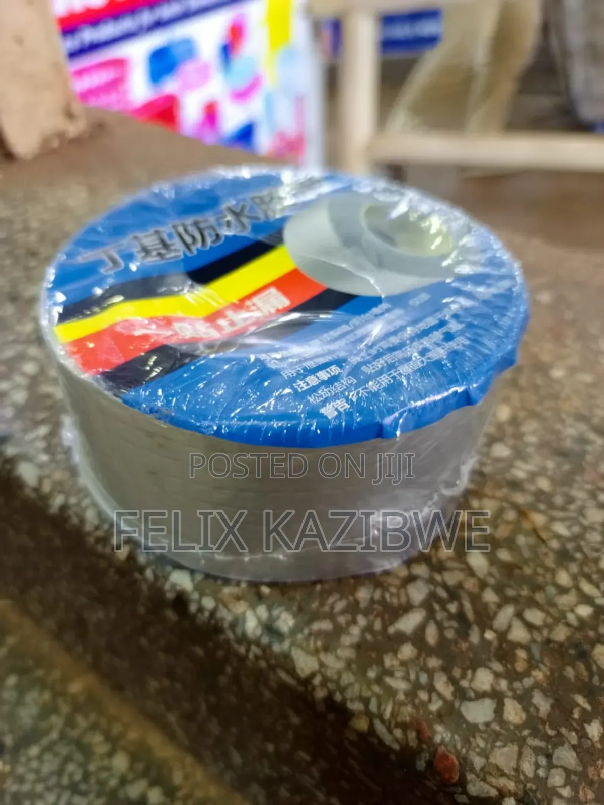 Water Proof Sealing Tape Small.