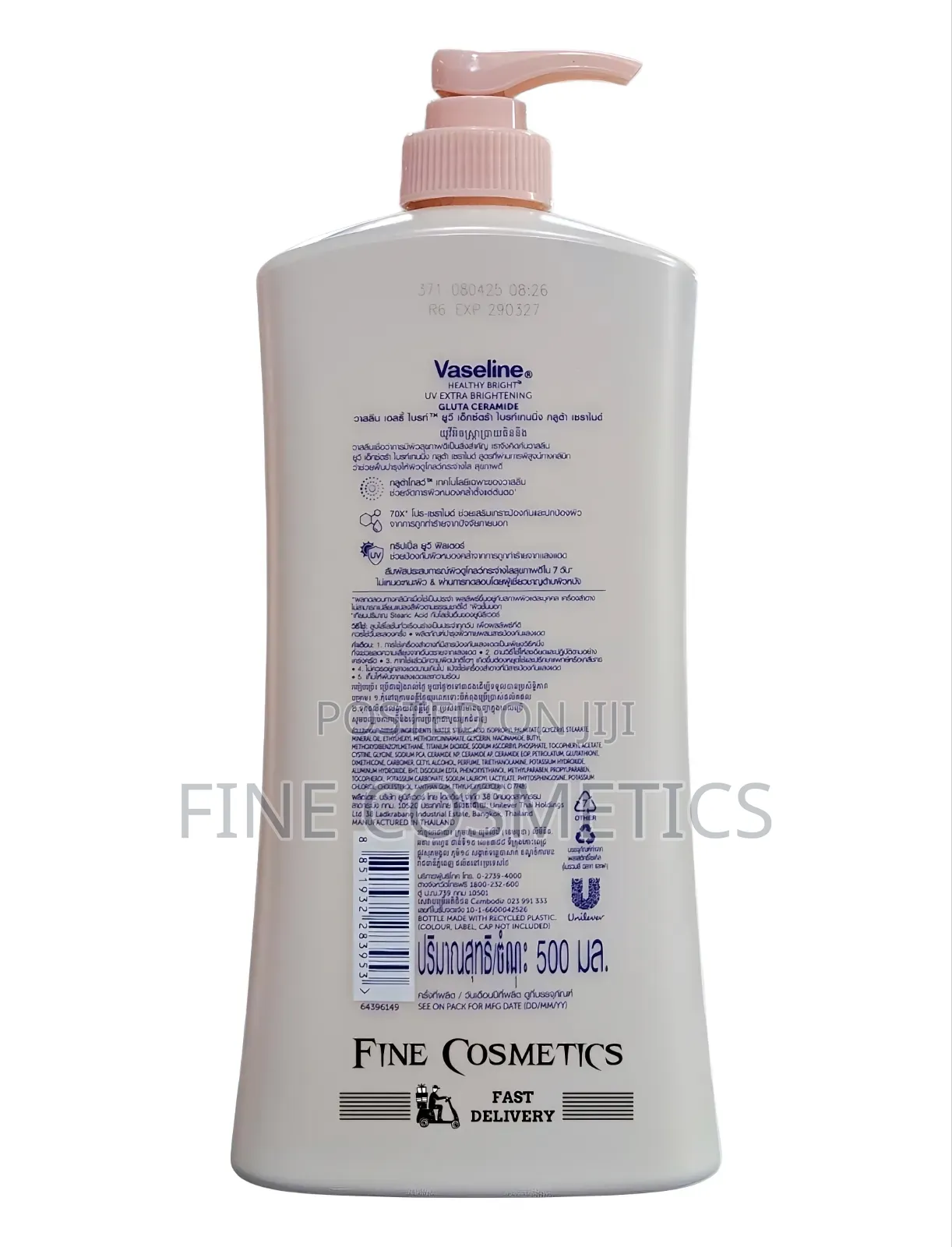 Vaseline Healthy Bright Uv Extra Brightening Gluta Ceramide Lotion 500