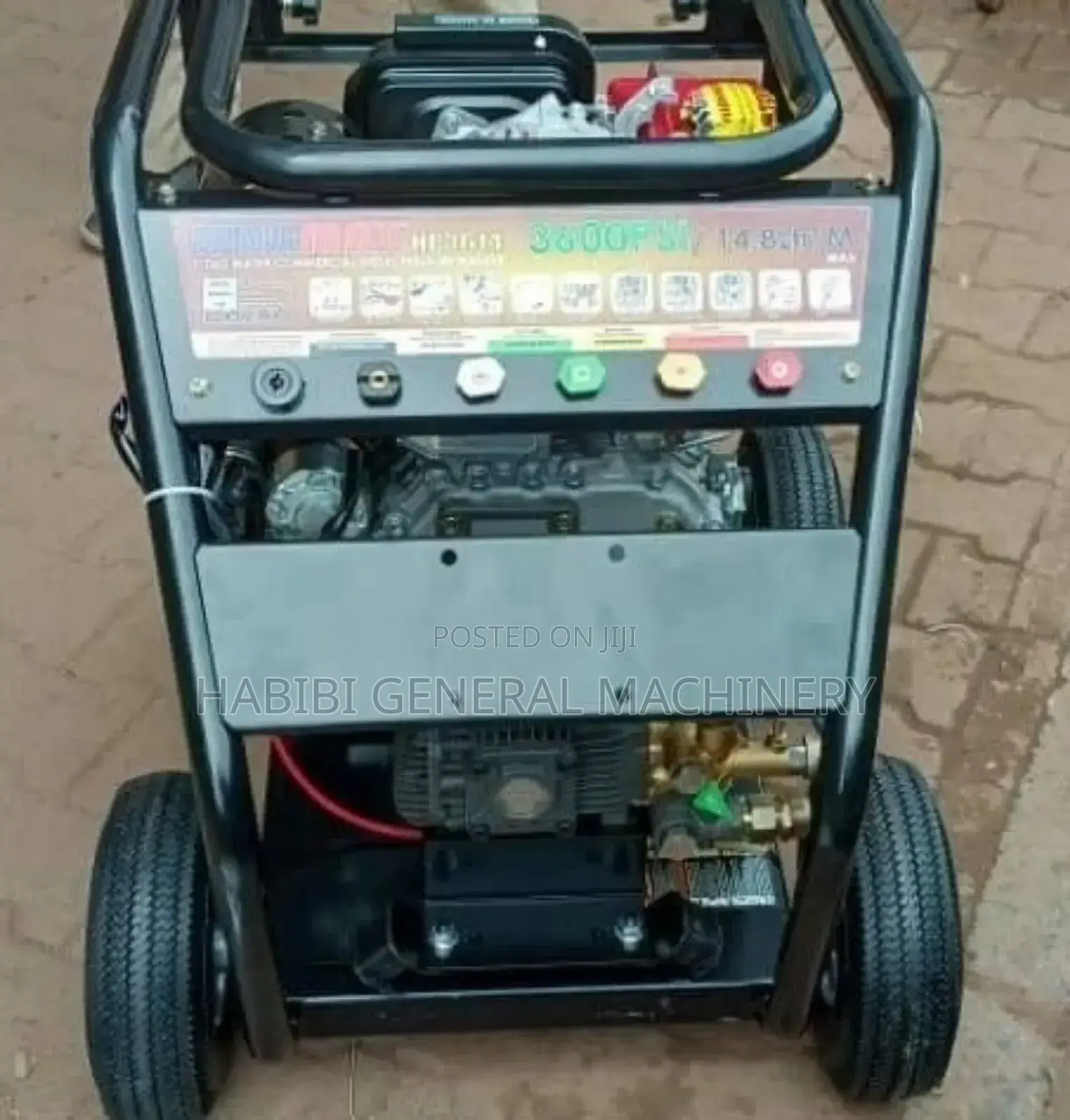 Kingmax Diesel Car Washer