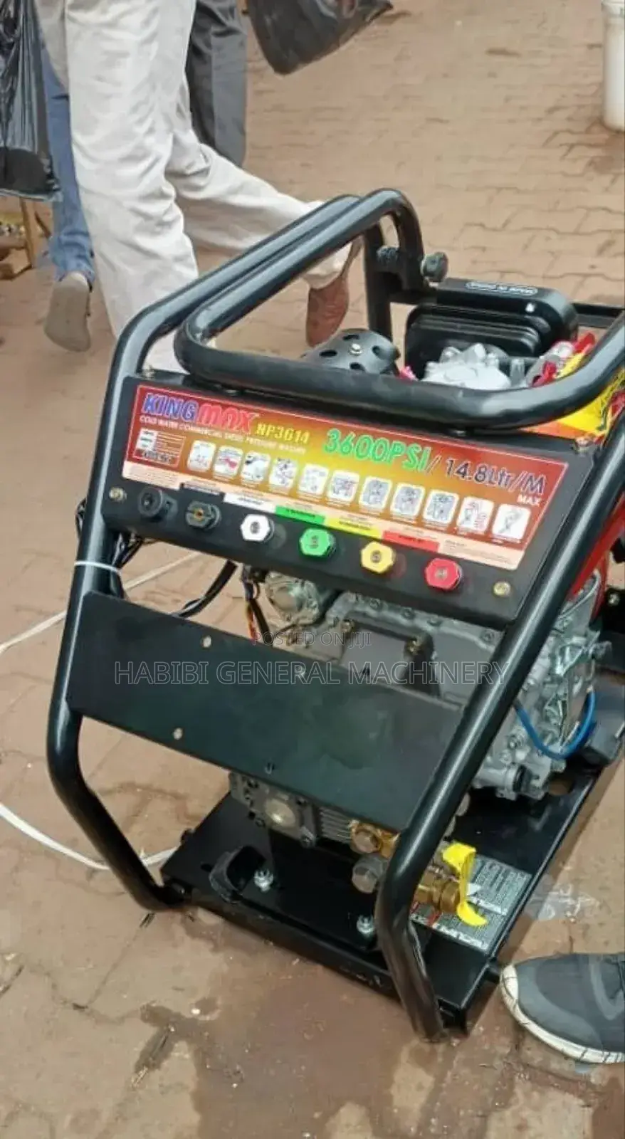 Kingmax Diesel Car Washer