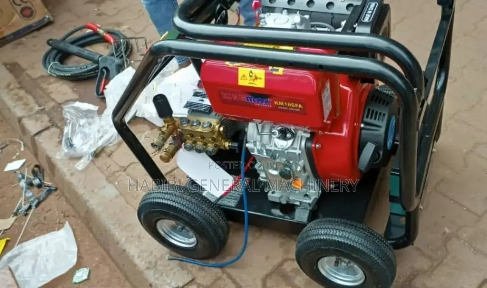 High Pressure Car Washer (Kingmax)