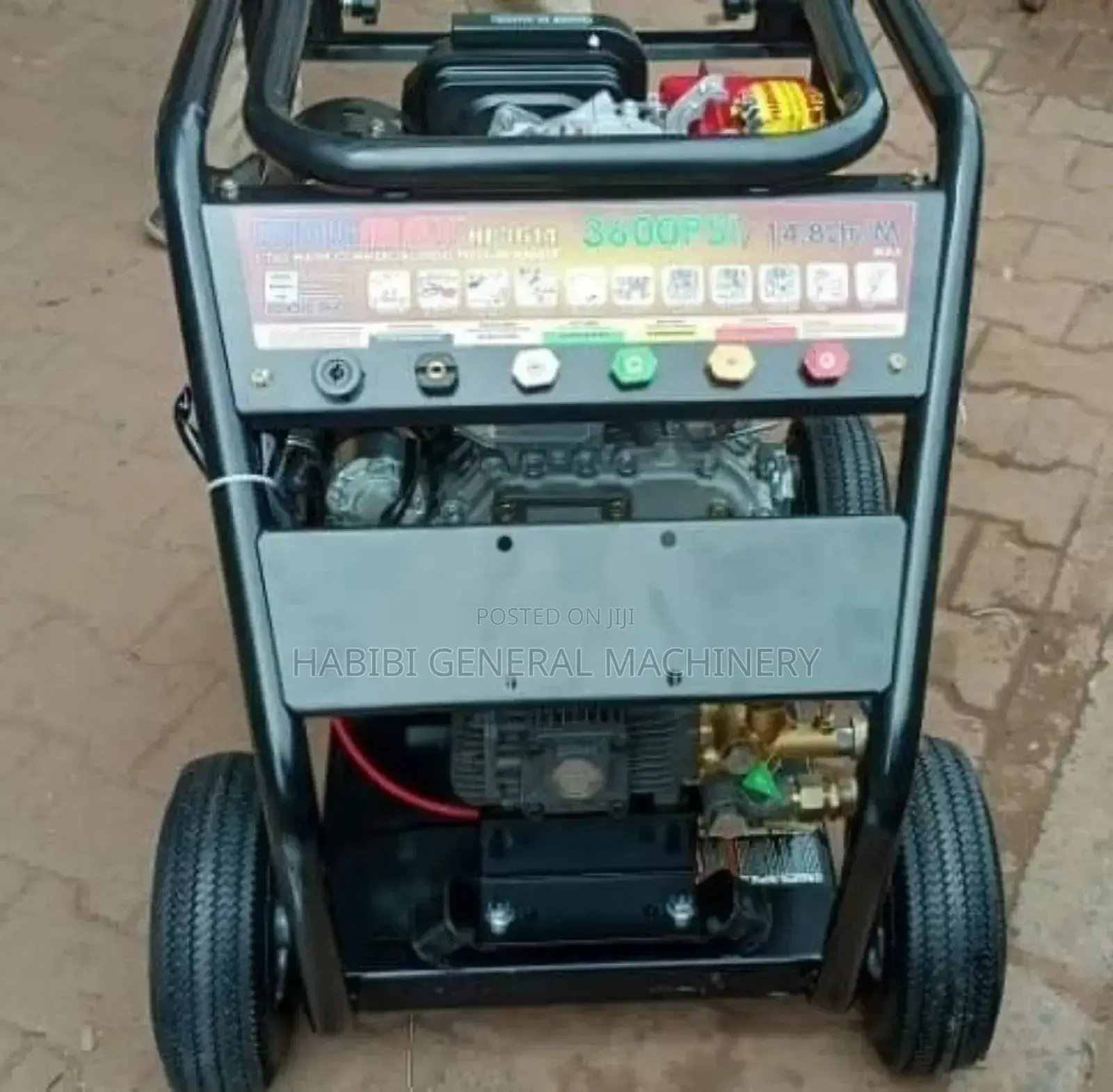 High Pressure Car Washer (Kingmax)